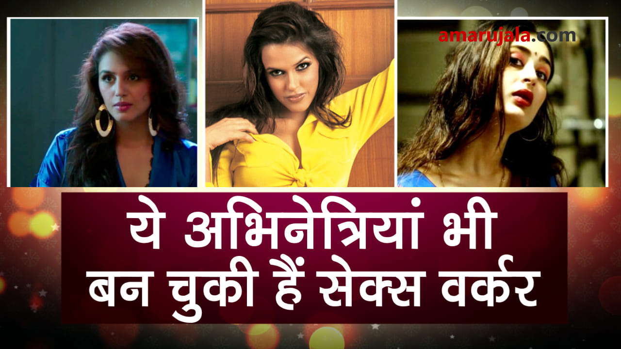 bollywood