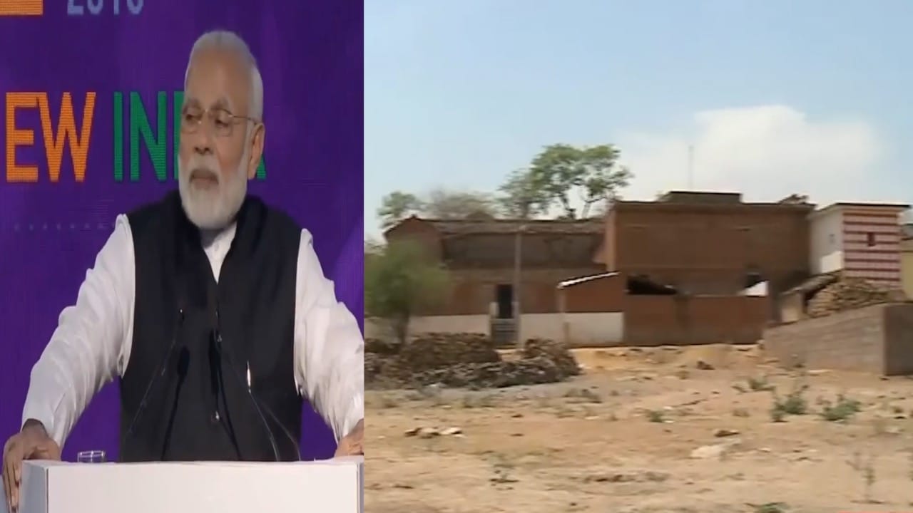 बुंदेलखंड
