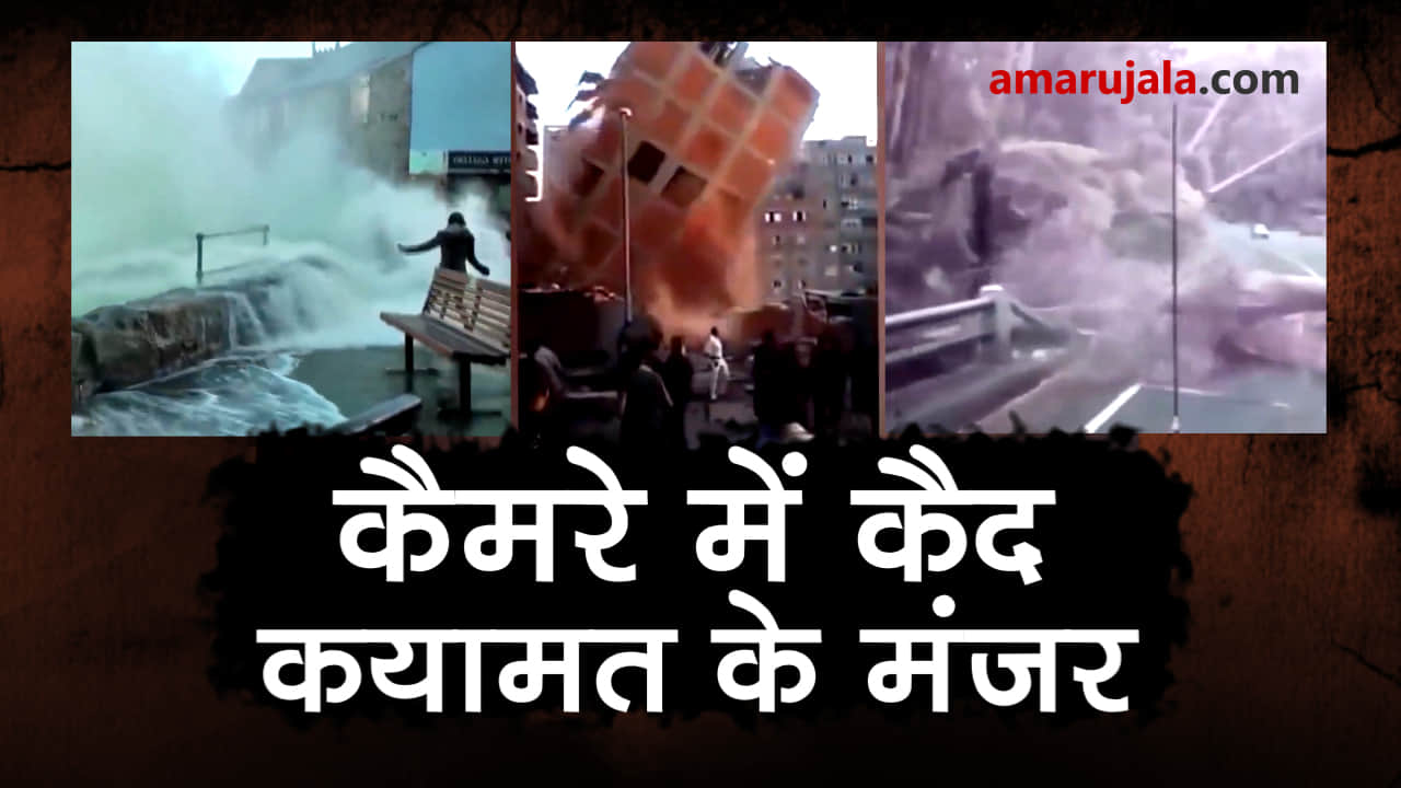 प्रतीकात्मक तस्वीर