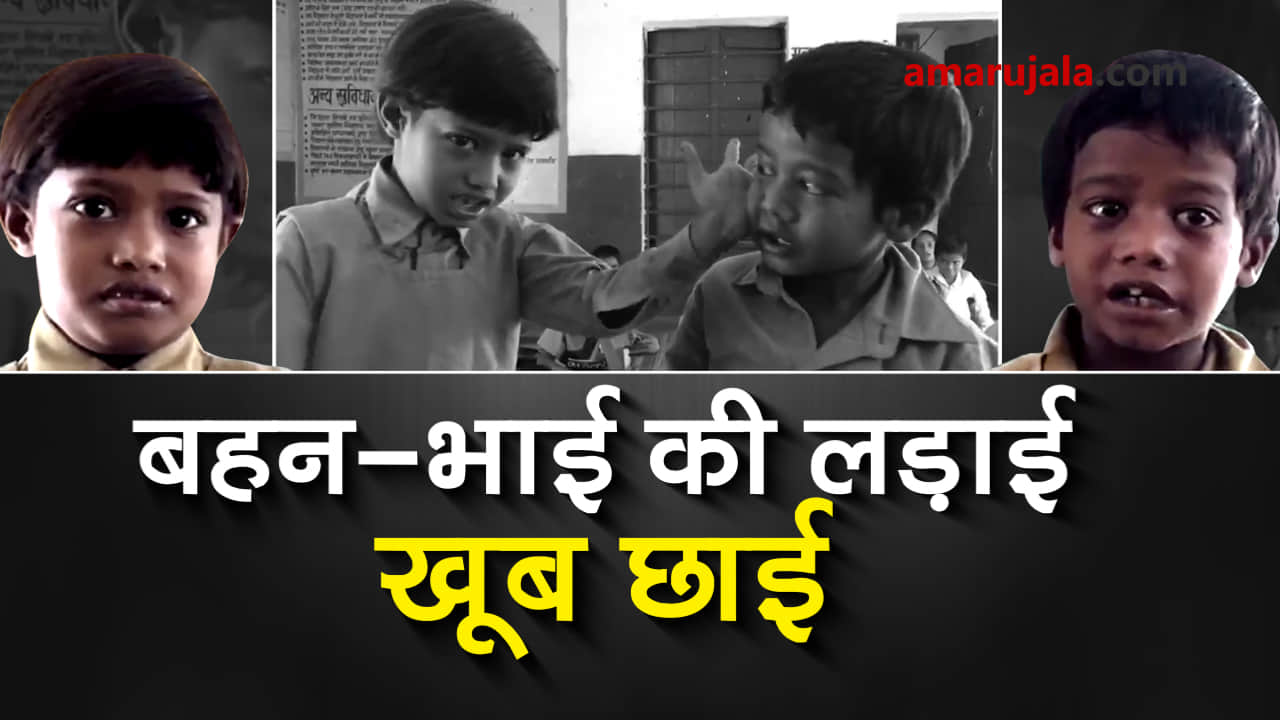 प्रतीकात्मक तस्वीर