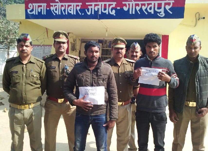 फलमंडी बंधे पर मुठभेड़ में दो बदमाश गिरफ्तार