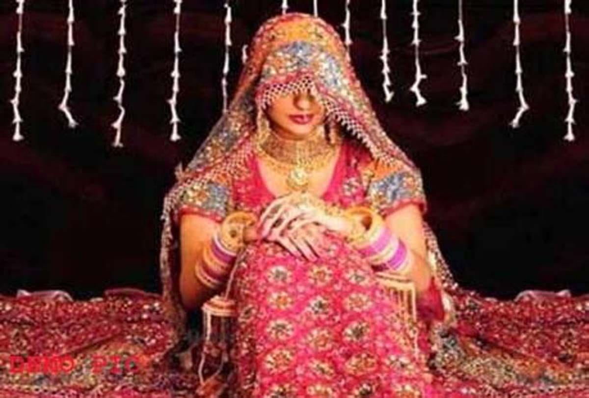 newly Bride gives birth on her wedding day