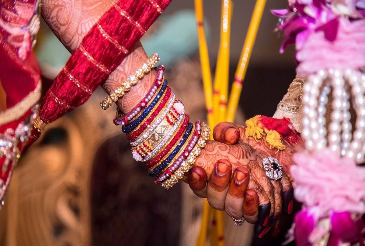 groom sold the land for marriage in up