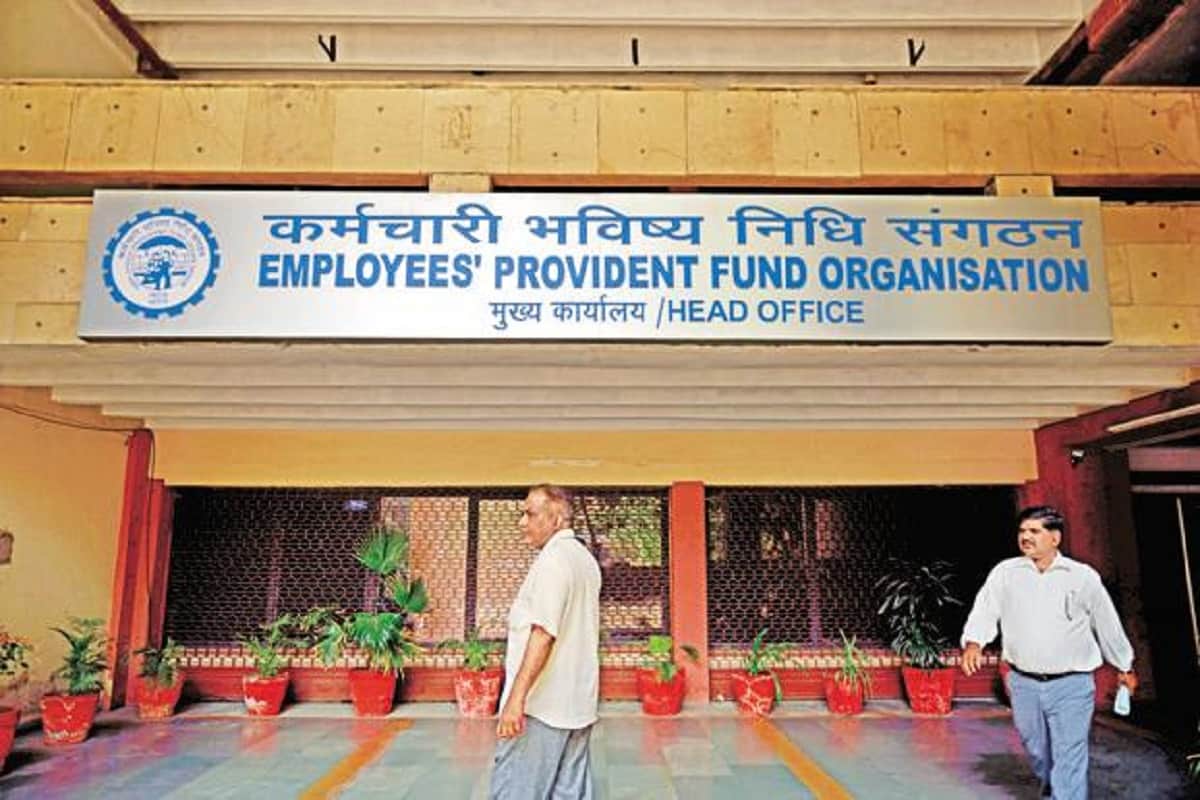 Epfo scheme for employees who have lost job
