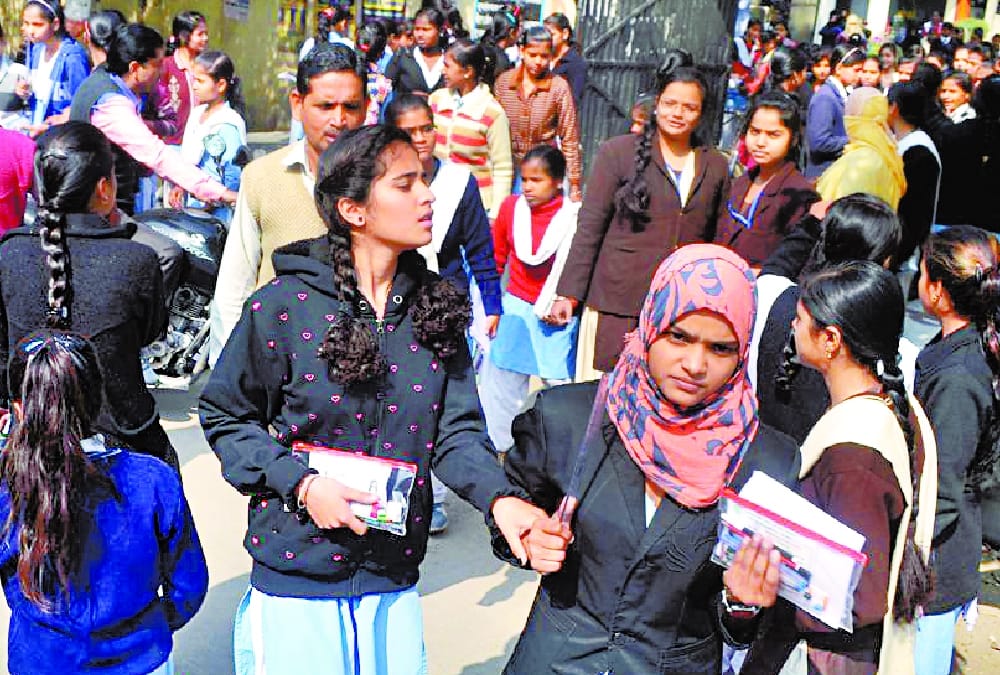 up board examination chemistry paper leaked in barabanki.