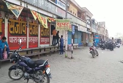 rajasthan sikar farmers shows heavy protest after their leaders arrested from jaipur 