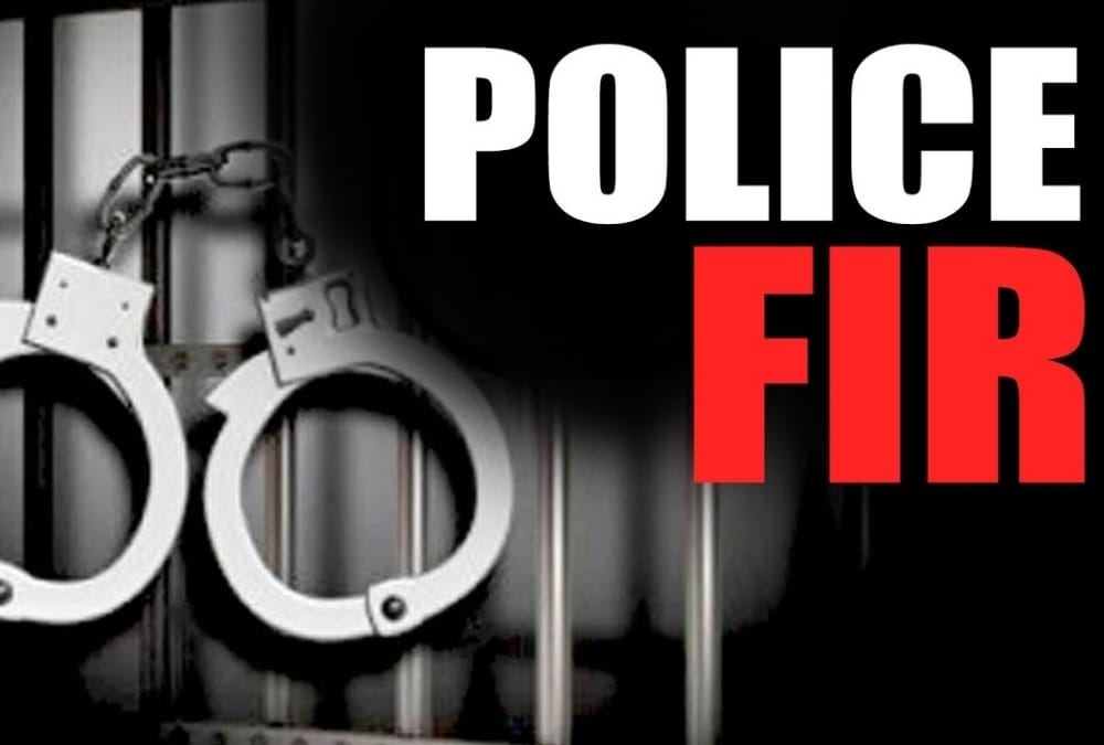 Case registered against known and unknown