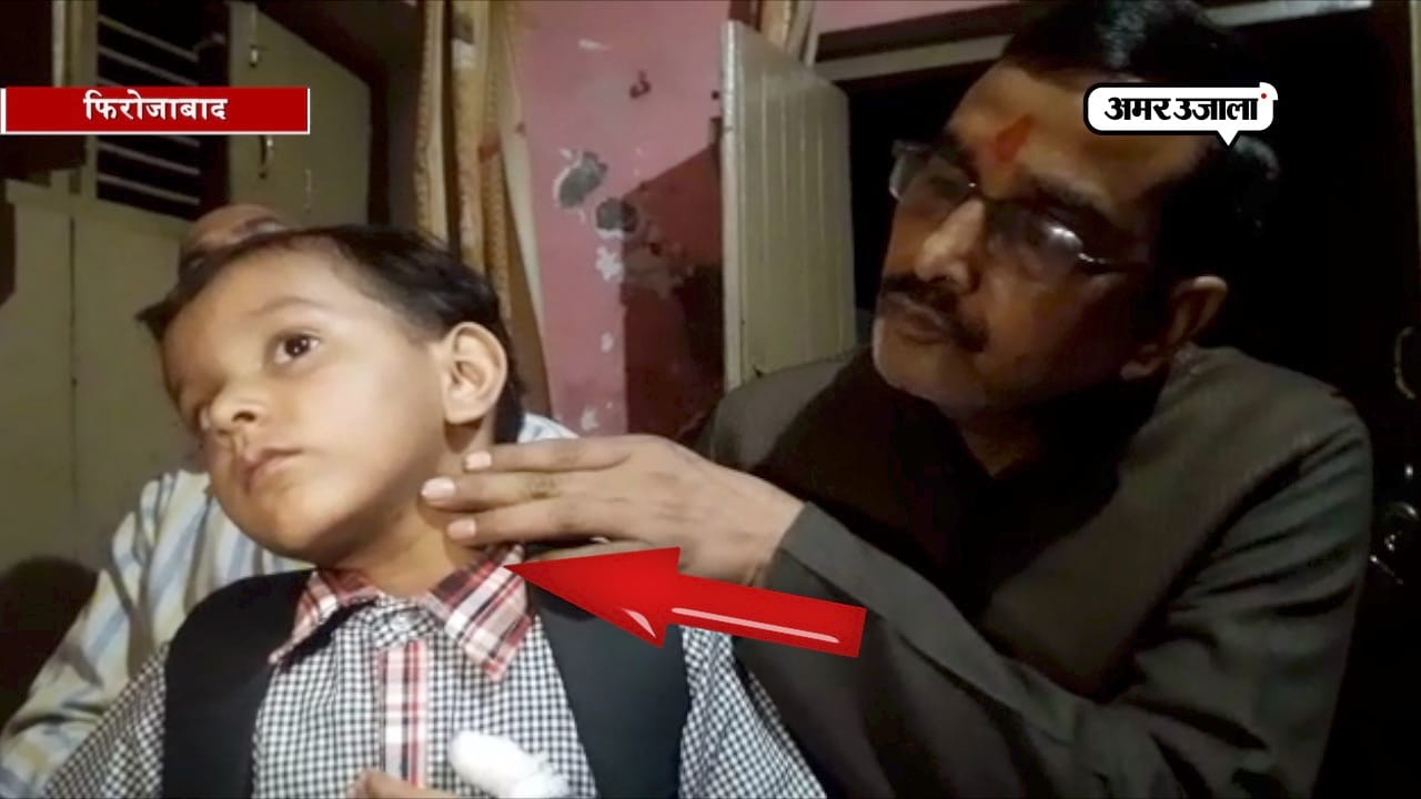 फिरोजाबाद लड़का