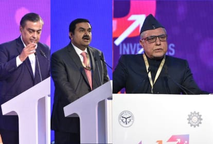 up investors summit TATA and mahindra announce investment in varanasi 