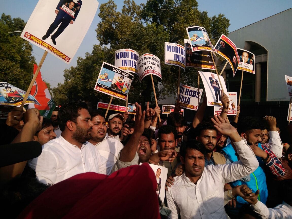 Youth Congress protest  against Arun Jaitley on PNB scam