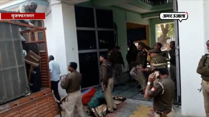 uttar pradesh police seizes assets of sushil mooch and his son tony