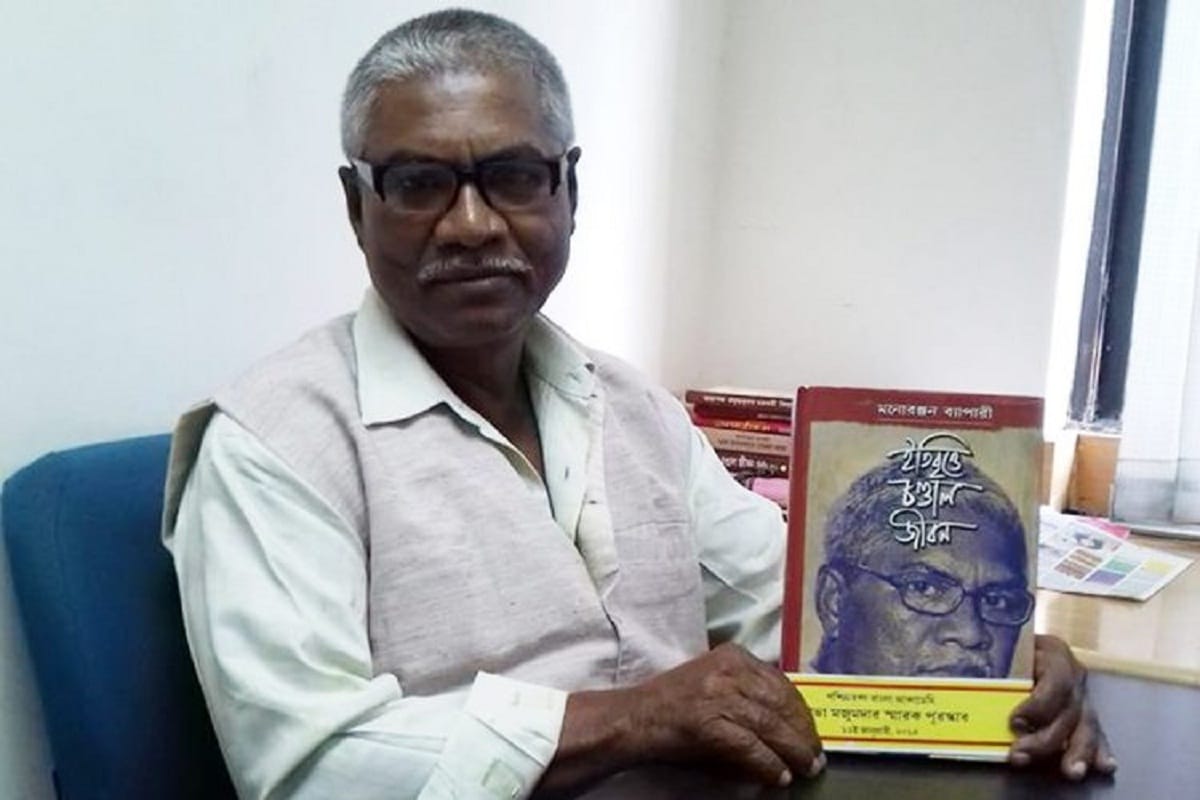 success story of Manoranjan Byapari,  known as the pioneer of dalit writing in West Bengal