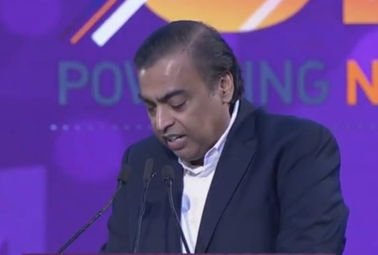 speech of Mukesh Ambani in up investors summit