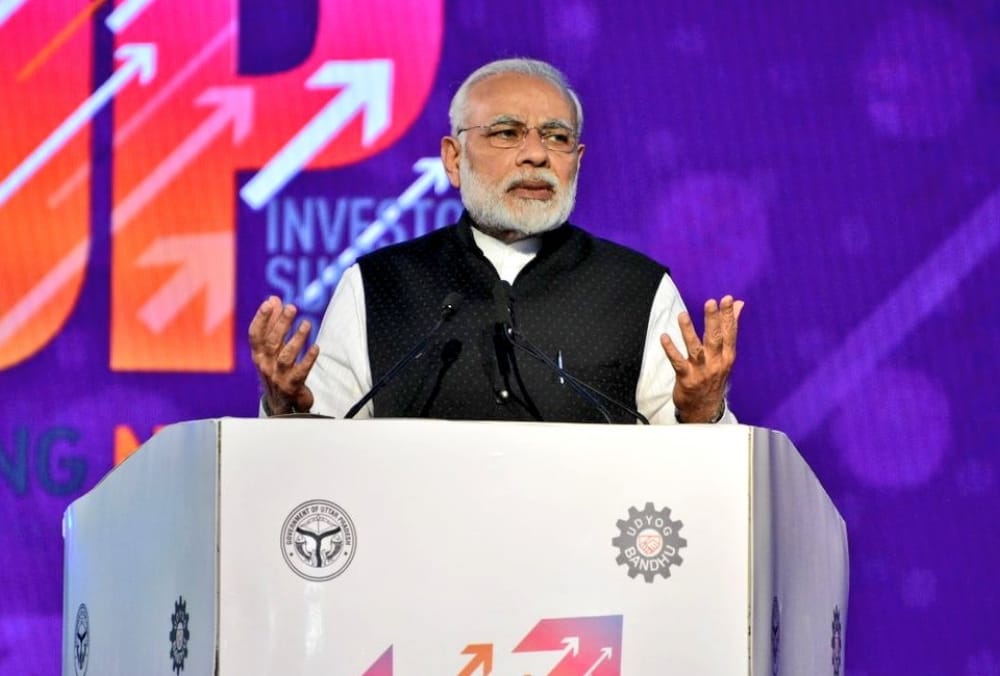 UP investors summit live.