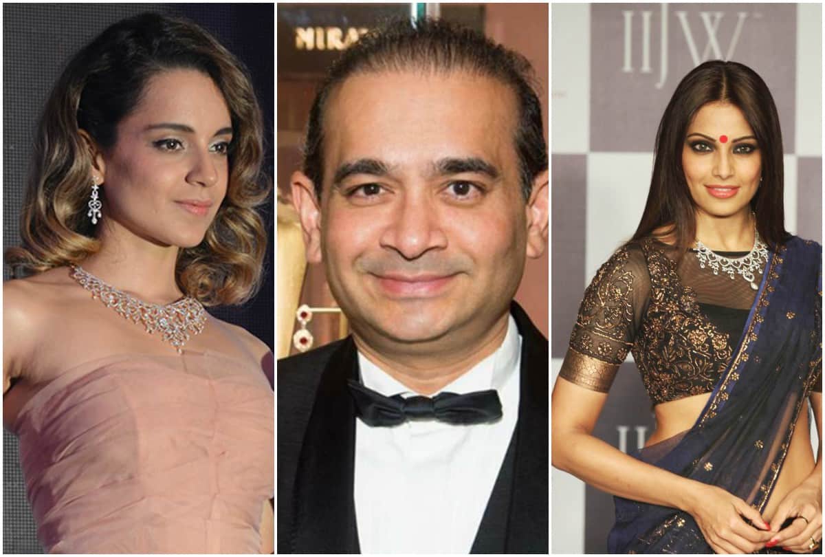 PNB fraud Kangana Ranaut Bipasha Basu accuse Gitanjali of not paying full fees 