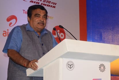 nitin gadkari in uttar pradesh investors summit.
