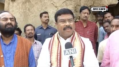 Odisha government is "insensitive, inhuman", says Dharmendra Pradhan over farmer's suicide issue