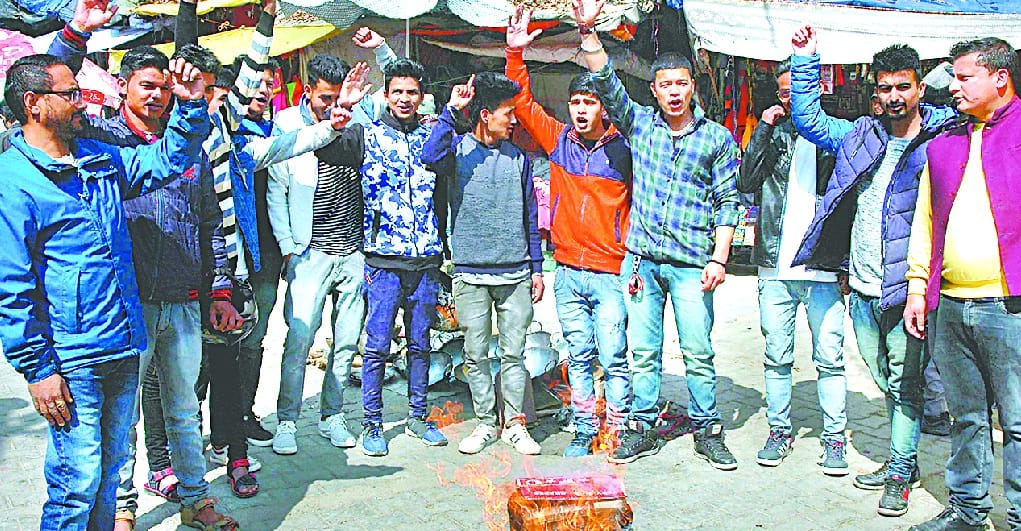 Conflict committee blows the effigy of ARTO, administration
