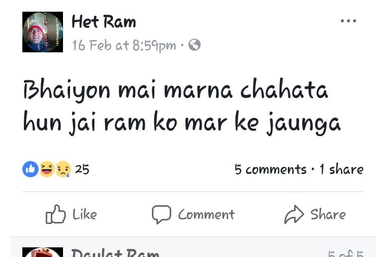 Himachal CM Jairam Thakur gets death threat on facebook