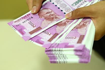 agra many entrepreneur did not refund the bank loan 