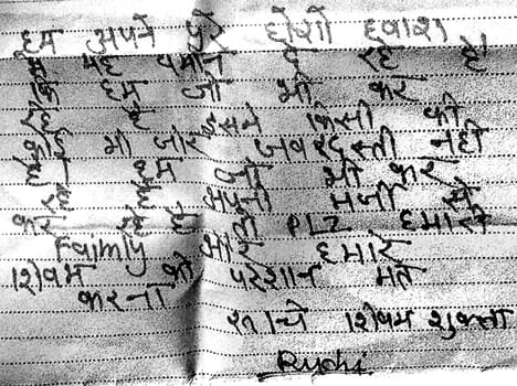 married women deadbody found hang, murder report