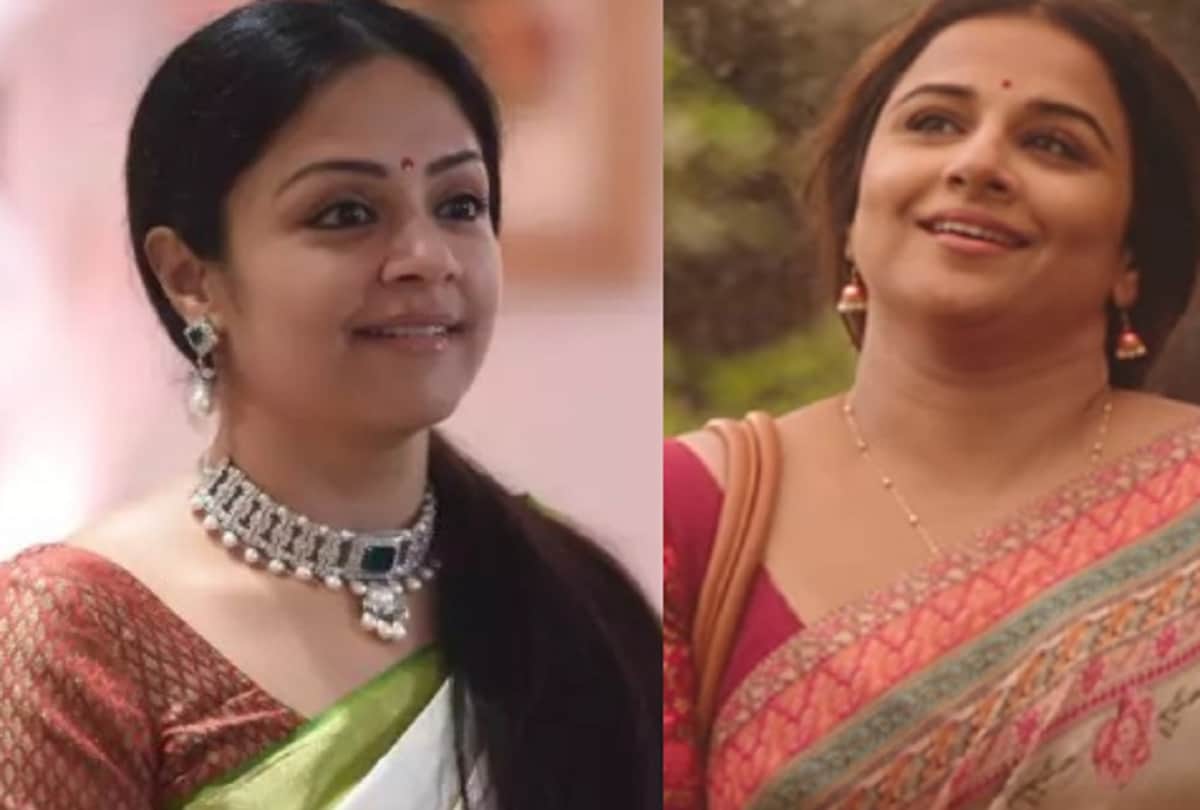 Vidya Balan Starrer Film Tumhari Sulu Tamil Remake To Have Actress Jyothika Saravanan In Lead Role