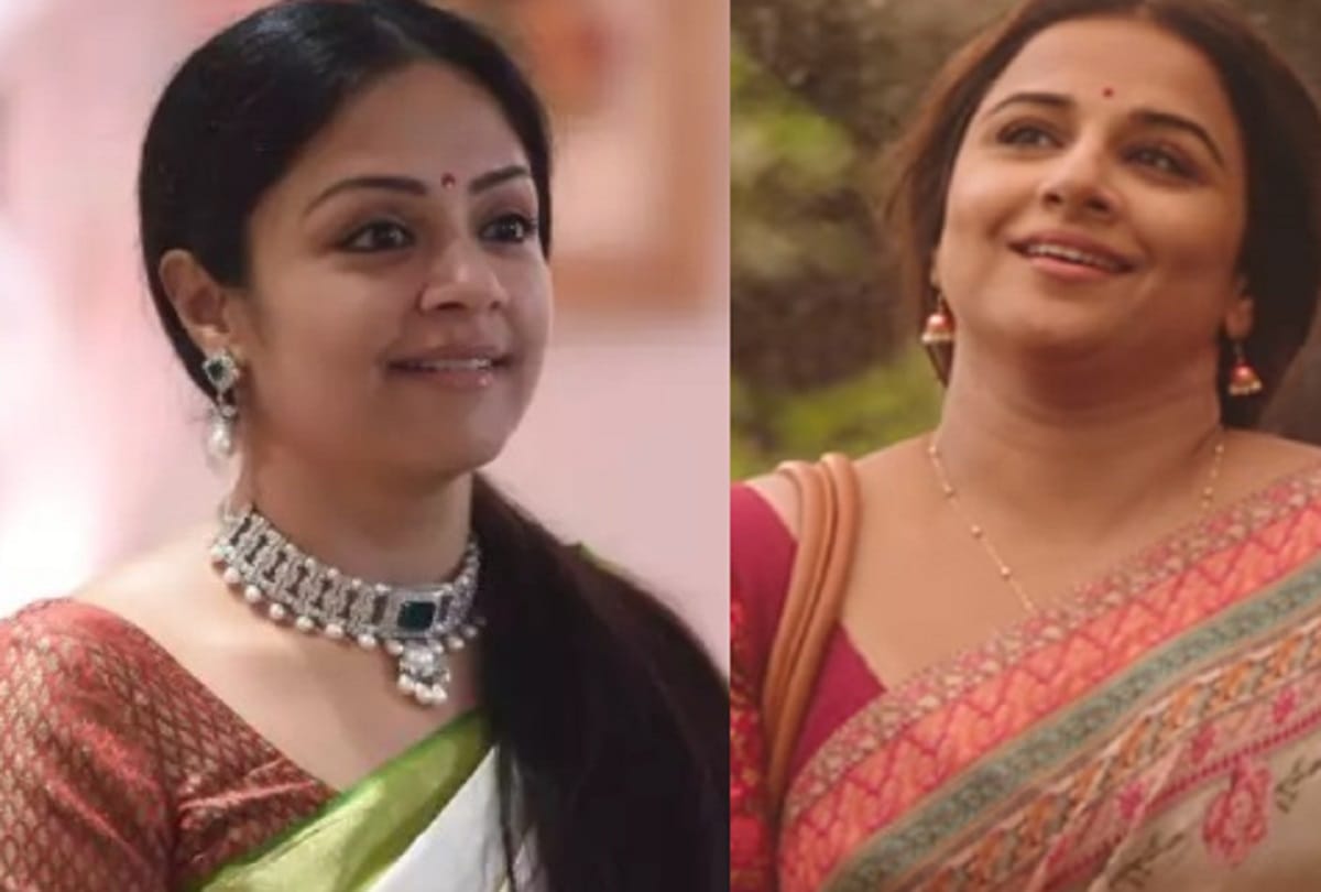 Vidya Balan Starrer Film Tumhari Sulu Tamil Remake To Have Actress Jyothika Saravanan In Lead Role