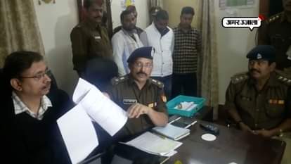 Paper leak case: Police arrested three people in mugalsarai