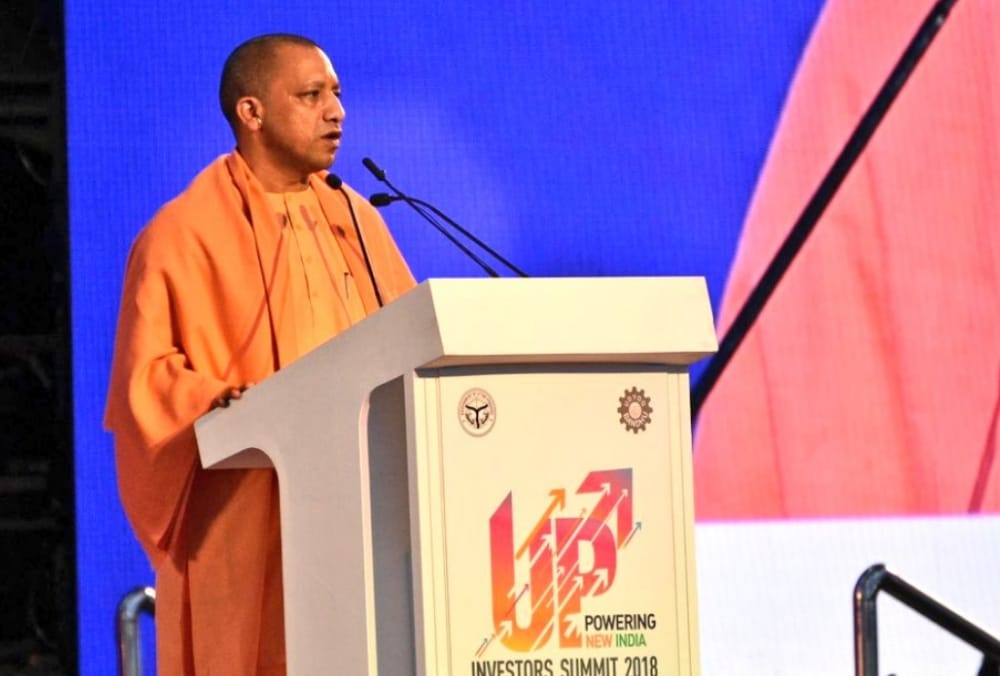  yogi adityanath speech in UP investors summit.