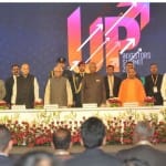 कार्यक्रम में उपस्थित राष्ट्रपति, राज्यपाल, मुख्यमंत्री और अन्य नेतागण।