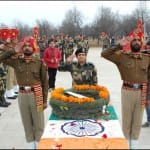शहीद जवान को दी गई श्रद्धांजिल 