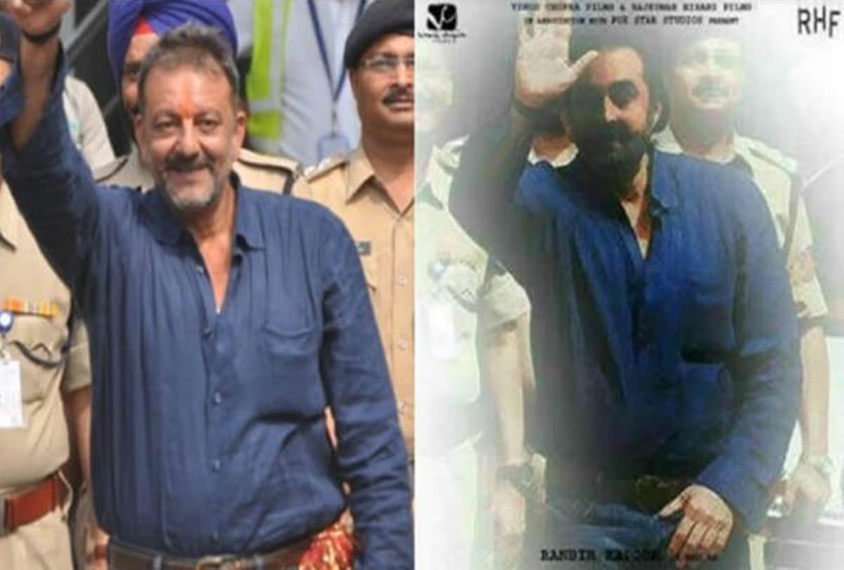 sanjay dutt biopic distribution rights sold by 110 crore rupees before release
