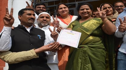 BJP again lost in this UP city, Ikramuddin of SP became vice president