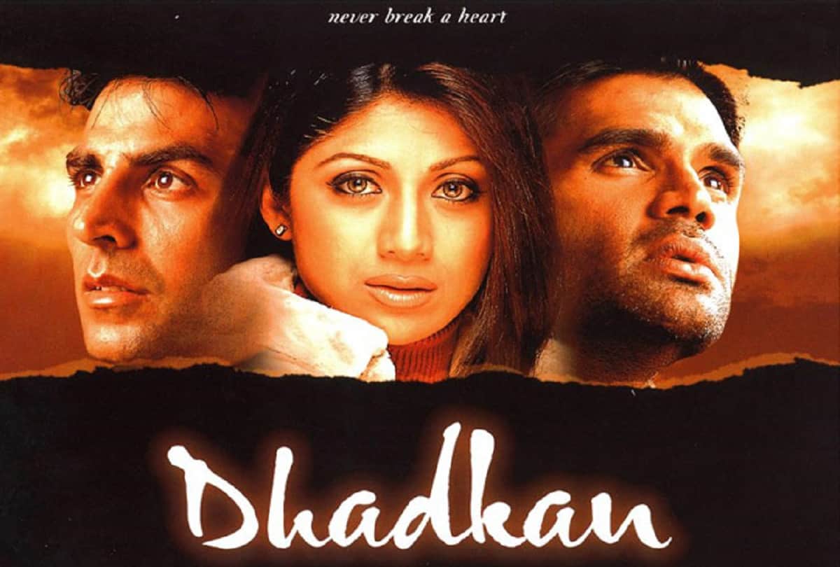 Throwback when Shilpa Shetty and Suniel Shetty recreate the magic of Dhadkan film see the video