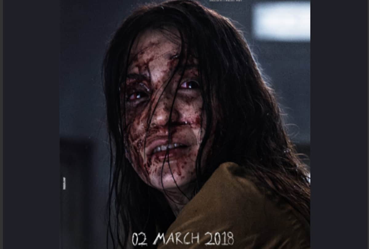 anushka sharma fim pari 5th promo released