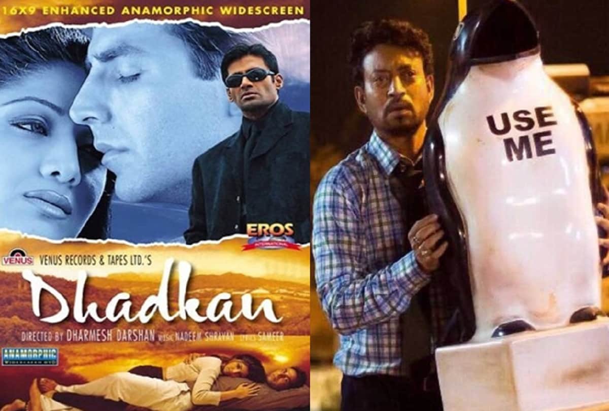 after irrfan khan blackmail trailer 5 times when cheated in relationship 