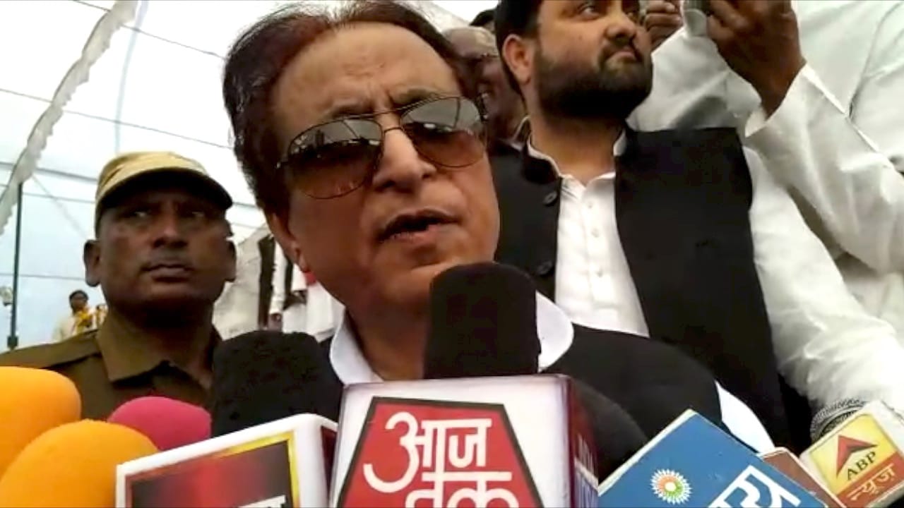आजम