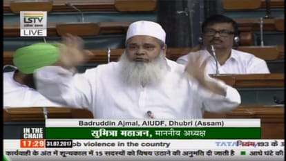 who is king maker aiudf chief perfume businessman badruddin ajmal