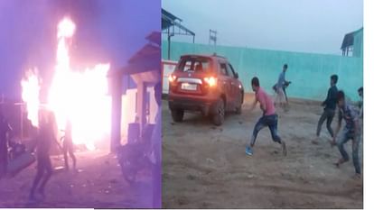 VILLAGERS AND ILLEGAL SAND MINING CONTRACTOR FIGHT AND FIRING IN BAGPAT