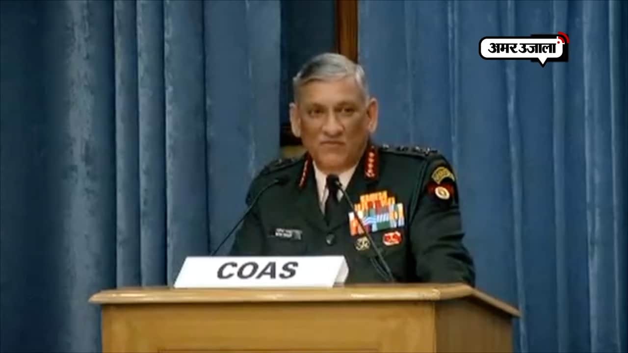 बिपिन रावत 