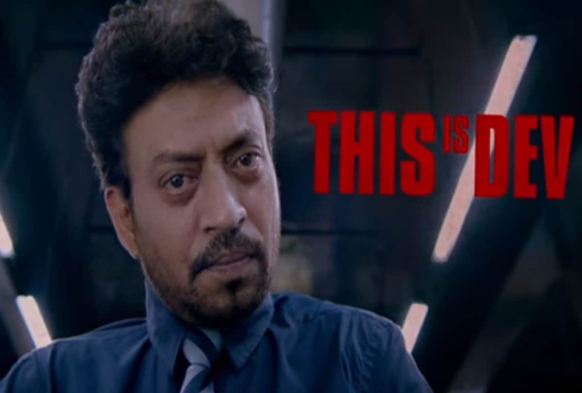 Irrfan Khan upcoming film Blackmail song Badla out