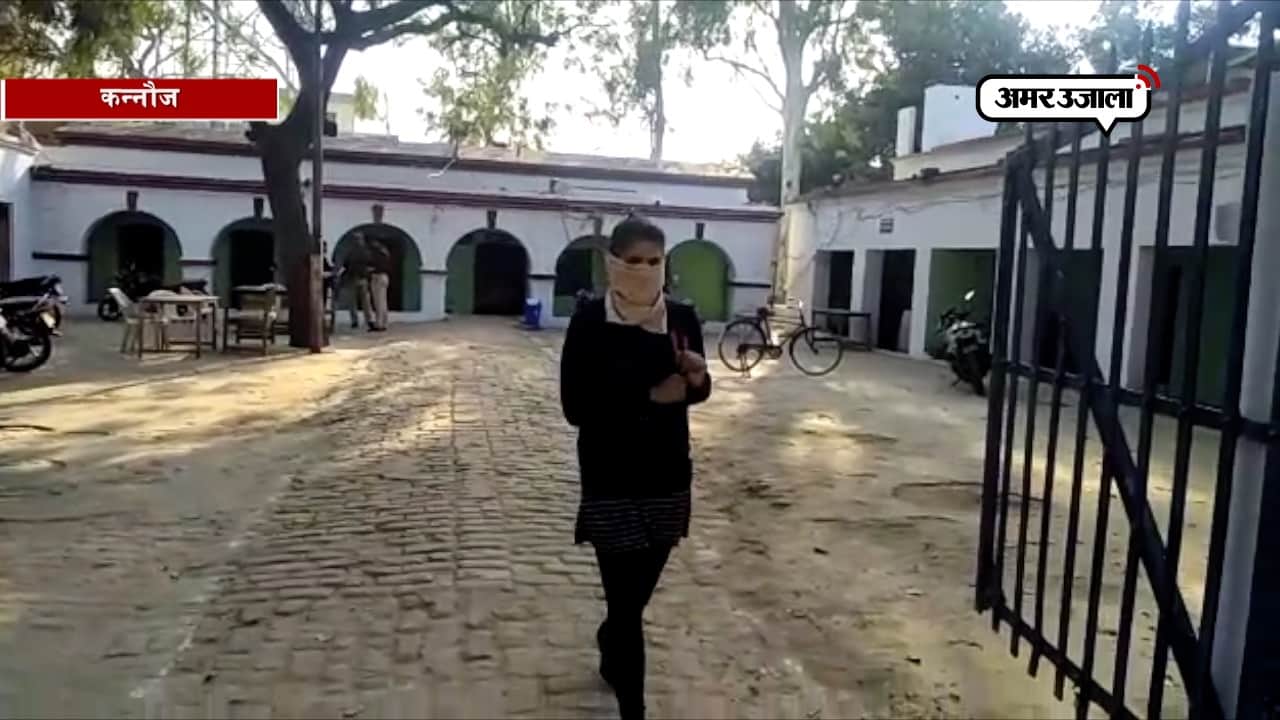 छिबरामऊ