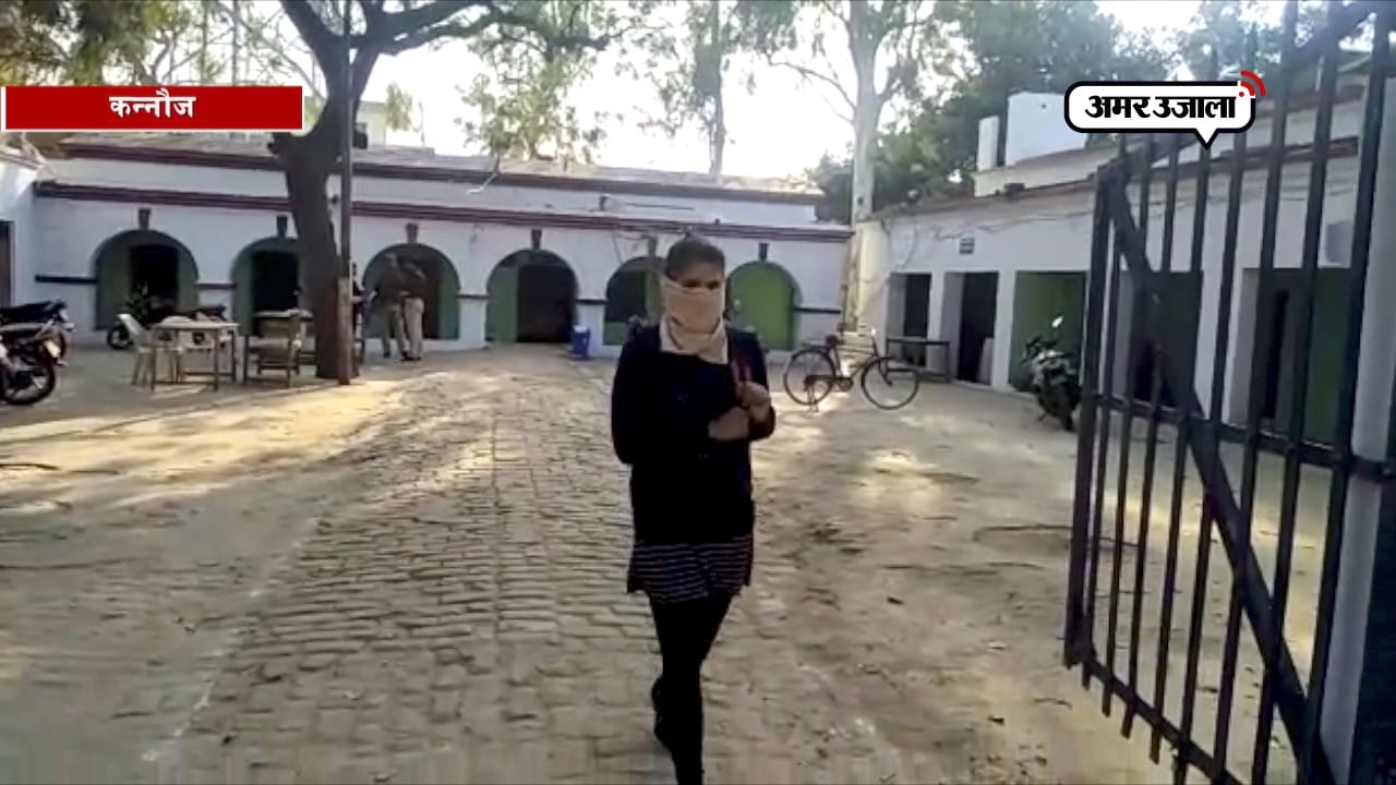 छिबरामऊ