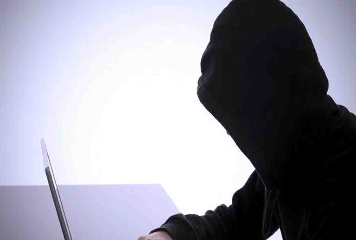 bank cyber crime in hardoi