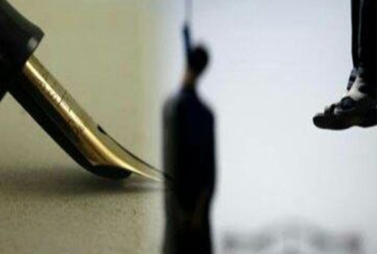 Why judge break the pens nib after the death penalty