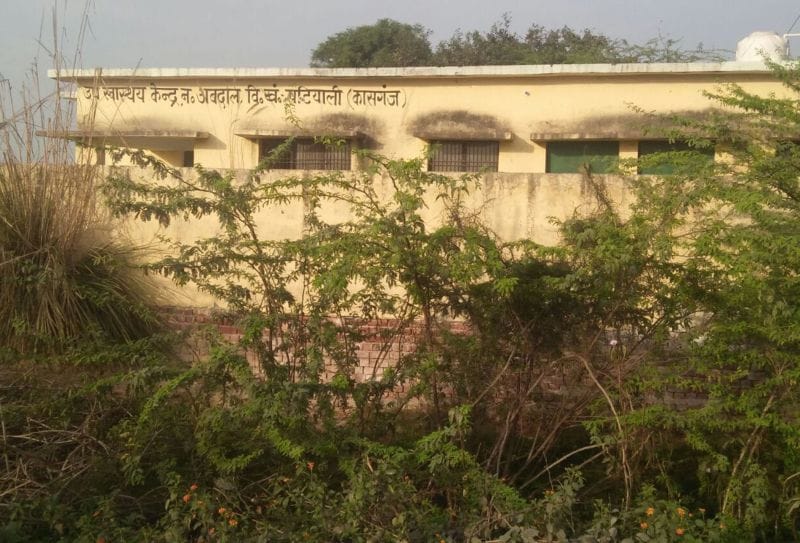 आठ डाक्टरों के सहारे चल रहा जिला अस्पताल