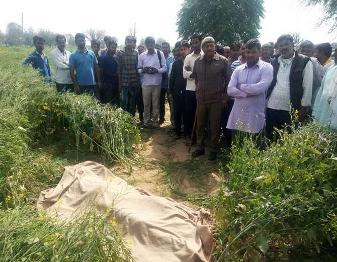 Honour killing in haryana, Boy Beaten till death by girl brother