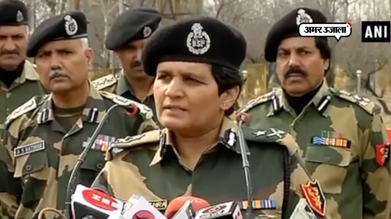 जम्मू कश्मीर 