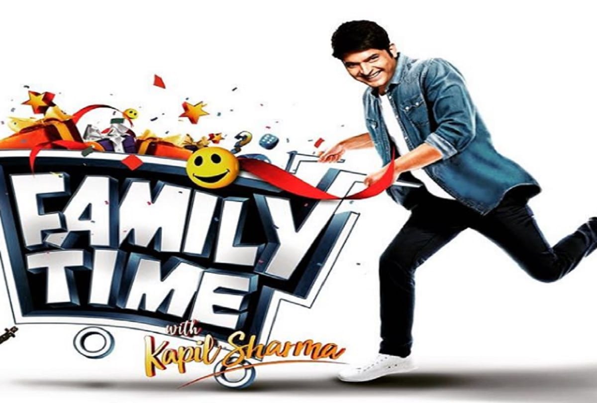 funny memes are made by fans on twitter for family time with kapil sharma 