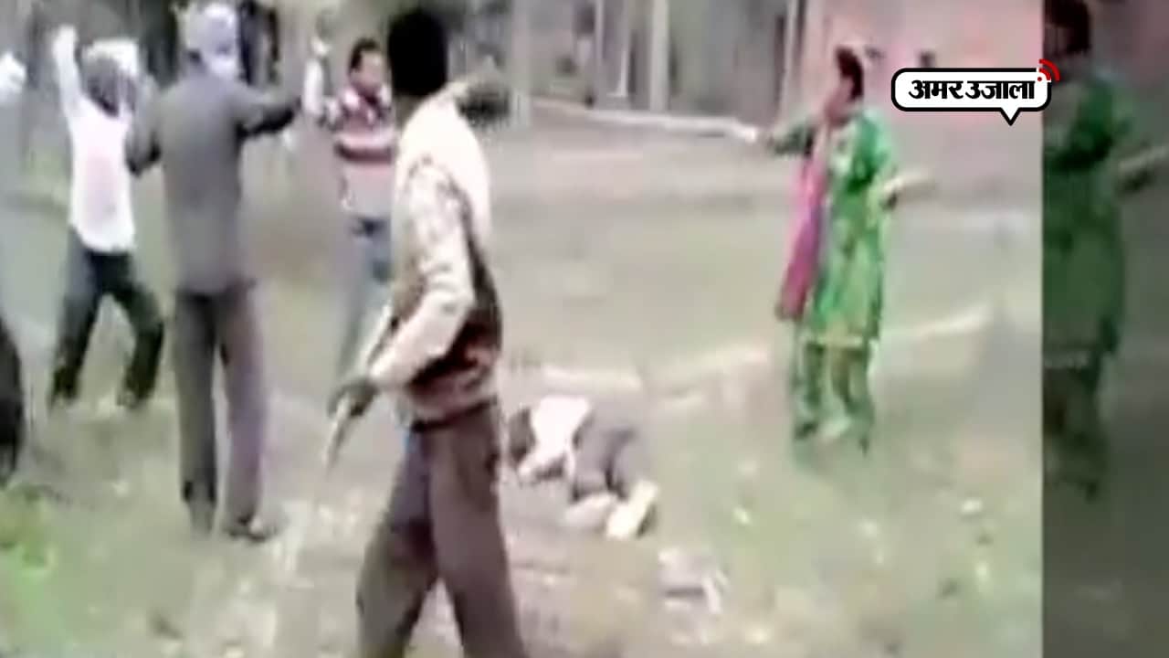 किसान पिटाई